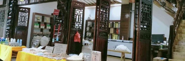 Others Unique Homestay with Ancient Title in Furong Town