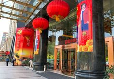 Others 5 Howard Johnson Plaza Jindi