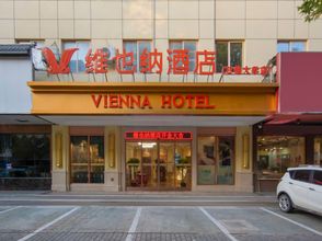 Lain-lain 4 Vienna Hotel (Xi'an Xiaozhai Jixiangcun Subway Station)