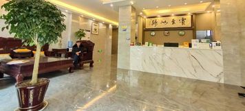 Others 2 Haotian Hotel