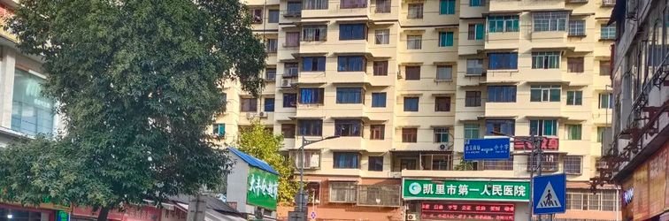 기타 Kerry Wanji Hotel (International Trade Shopping Center)