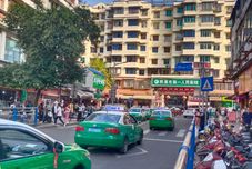 기타 Kerry Wanji Hotel (International Trade Shopping Center)