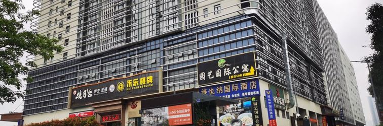 其他 Erjia'na International Apartment (Guangzhou Enterprise Accelerator)