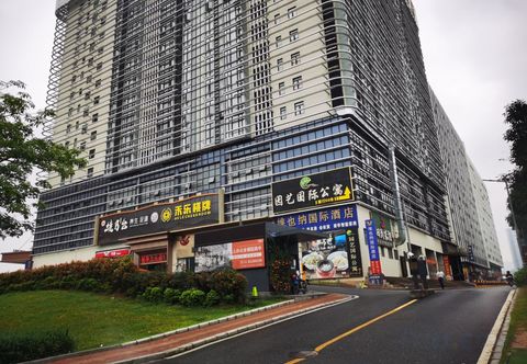 其他 Erjia'na International Apartment (Guangzhou Enterprise Accelerator)