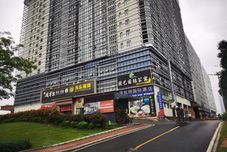 其他 Erjia'na International Apartment (Guangzhou Enterprise Accelerator)