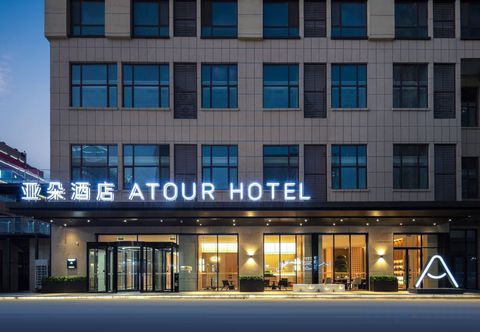 其他 Atour Hotel on Dongtan Road, People's Square, Zoucheng