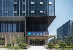 Lain-lain 3 HanTing Hotel (Shanghai Lin-gang Wanda Plaza)