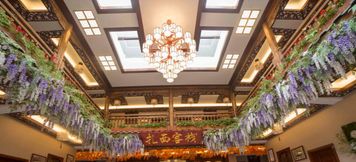 Others 5 Weixin Zhaxi Chinese Inn