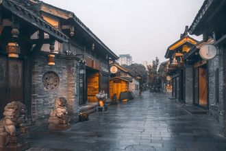 Khác 4 Chengdu Breeze Boutique Hotel