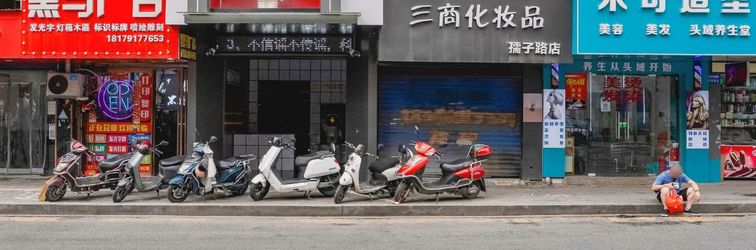 其他 Nanchang Lewan E-sports Hotel (Wanshougong Branch)