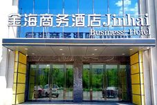 其他 Luliang Jinhai Business Hotel