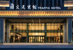 その他 3 Traffc hotel