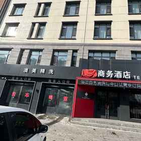 Hotel Exterior 1 Changchun Dehui Aomei Business Hotel, Changchun Hotels