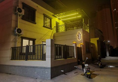 อื่นๆ Kemei Homestay