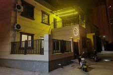 อื่นๆ Kemei Homestay