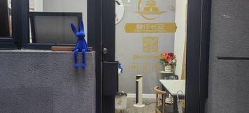 Khác 3 Alley to Eternal Peace