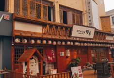 Others 3 Shu Ju (SHOW Plaza, Wanda Ling, Quanzhou)