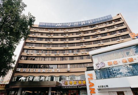 Others Manxi Hotel (Wuyi University 33 Xu Street)