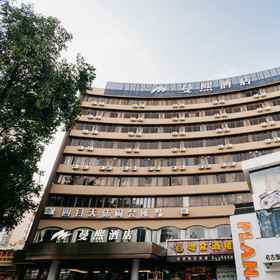 Hotel Exterior 1 Manxi Hotel (Wuyi University 33 Xu Street), Yuri Hotels