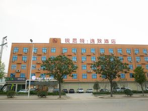 其他 4 RuiSiTeYiZhi Hotel (Luohe Food College Convention and Exhibition Center)