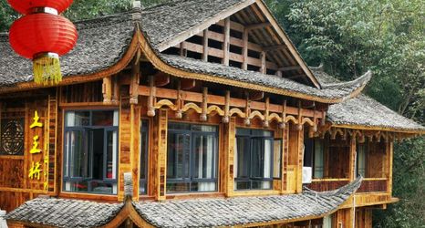 Others 2 Tuwangqiao Boutique B&B