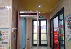 其他 5 Longting Business Hotel (Urumqi Medical College Branch)