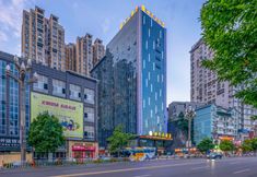 Others 3 Kaili Shimao Hotel (Kaili East Beijing Road)