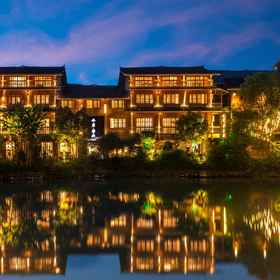 Logo1Liping Waterfront Zhaoxing Theme Hotel (Zhaoxing Dong Village),岑巩县飯店