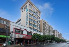 Others 2 HanTing Hotel (Ganzhou Jiangnan Songcheng)