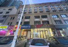 Others 2 Harbin Amur Hotel (Central Street Sophia Church)