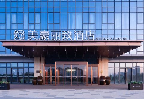 Others Mehood Lizi Hotel  Hotel (Nanchang Honggutan New Center Branch)