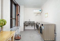 Others 6 Vienna International Hotel (Liping Tianxiwan)