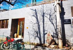 Others 3 Plum Tree Lakeside Resort