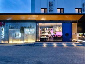 其他 4 RIGHT Hotel (Beijing Guomao SKP Center)