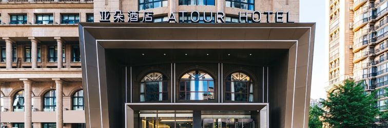 Lain-lain Atour Hotel Yayuncun National Conference Center