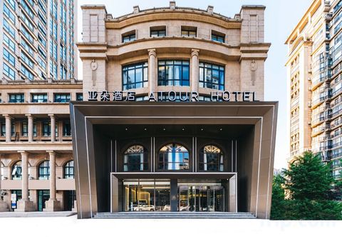 Lain-lain Atour Hotel Yayuncun National Conference Center