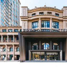 Hotel Exterior 1 Khách sạn Atour Yayuncun Trung tâm Hội nghị Quốc gia, Khách sạn Hollywood International (China) Group Co.,Ltd. Beijing Branch