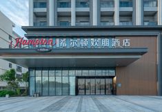 Lainnya 2 Hampton by Hilton Foshan Sanlong Bay