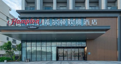 Lainnya 2 Hampton by Hilton Foshan Sanlong Bay