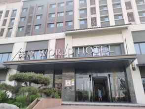 기타 4 World Hotel (Jinan Jing Shi East Road Rong Chuang Cultural and Tourism City)