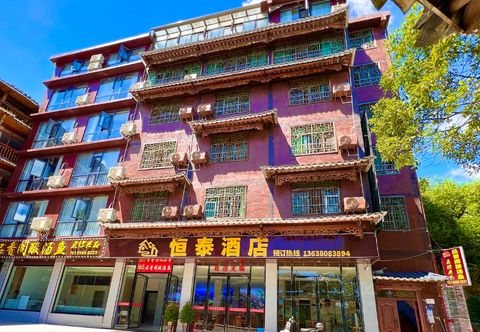 Others Xijiang Qianhu Miao Village Hengtai Hotel