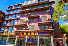 Others Xijiang Qianhu Miao Village Hengtai Hotel