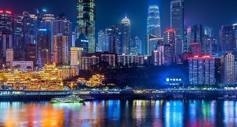 其他 2 Chongqing Jiefangbei One Line Night View Homestay