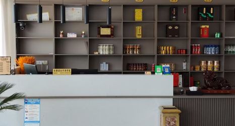 อื่นๆ 2 Huagui Hotel