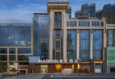 Lainnya 3 Meilun Hotel, Future Ark, Yunyan District, Guiyang