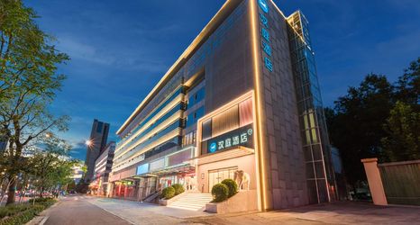 Others 2 Hanting Jinan CBD MixC Hotel