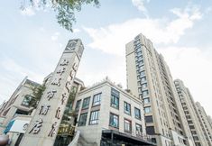 Others 4 Yangzhou Ronghui Chengshi Jiudian