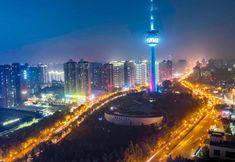 Others 2 Atour Hotel