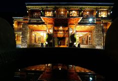 기타 5 Rangangling Boutique Bieyuan (Kangding Xinduqiao Branch)