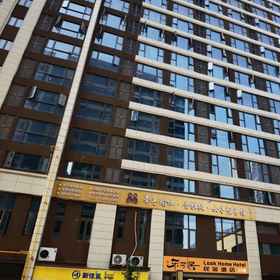 Hotel Exterior 1 Look Home Hotel, Luyun Rd Hotels